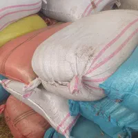 سامان کاه قارادنه