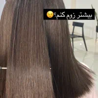 موخوره گیری بدون یک سانت کوتاهی|خدمات آرایشگری و زیبایی|نیشابور, دارایی|دیوار