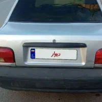 پراید۸۵