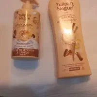 وسایل بهداشتی