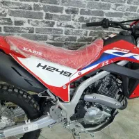 CRF 250 طرح اقساط صفر 1404