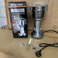 آسیاب وجاروبرقی