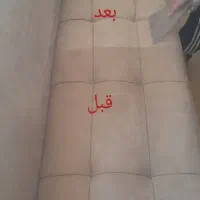 مبل شویی|خدمات نظافت|ساوه, |دیوار