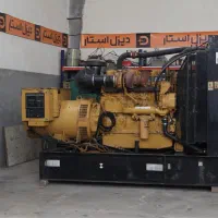 ژنراتور کاترپیلار ۵۵۰ کاوا با موتور C15