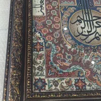 تابلوفرش درحدنو میز کامپیوتر درحد 700تومان|تابلو فرش|تهران, کیانشهر|دیوار
