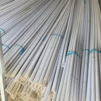 مرکز پخش لوله برقی