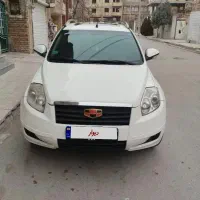 سلطان