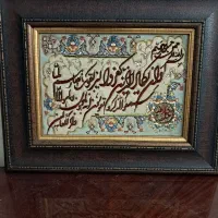 تابلو فرش ابریشم دستباف