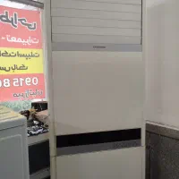 کولرگازی ایستاده 60هزار