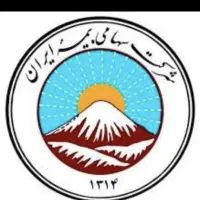 بیمه ایران نمایندگی توانگر|خدمات مالی، حسابداری، بیمه|کرج, گوهردشت|دیوار