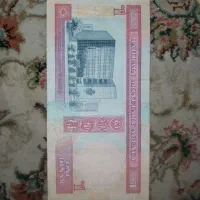 1 دینار بحرین 1973