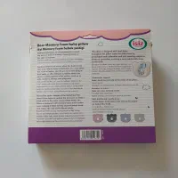 بالش فرمدهی نوزاد|اسباب و اثاث بچه|رشت, حمیدیان|دیوار