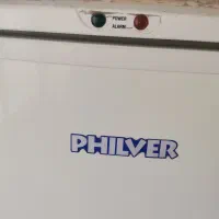 فریزر فیلور