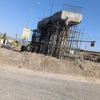 داربست|خدمات پیشه و مهارت|اهر, |دیوار