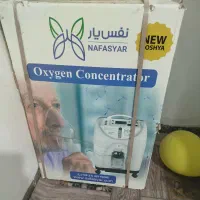 دستگاه اکسیژن ساز 5 لیتری سوشیا مدل SA5 NEW|پزشکی|هرسین, |دیوار