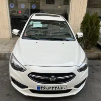 شاهین CVT اتومات**اتومات پلاس فول  صفر 1404