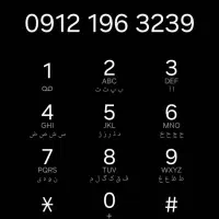 سیم کارت رتد وپله 09121963239  برای سخت پسندان