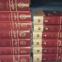 تاریخ تمدن ویل دورانت کامل