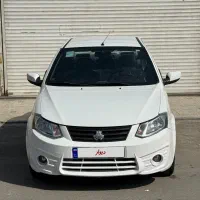 ساینا 1399 نقد اقساط