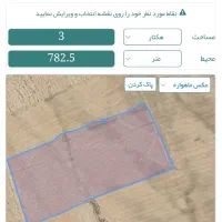 بازسازی پی تا بام|خدمات پیشه و مهارت|شیروان (خراسان), |دیوار