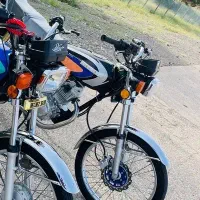 معاوضه باک با رنگ ابی