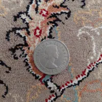 سکه|کلکسیون سکه، تمبر، اسکناس|آبیک, |دیوار