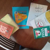 گام به گام دروس نهم ( جامع )  شاه کلید به همراه ..