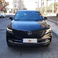 دیگنیتی پرایم مدل 1401 بدون رنگ