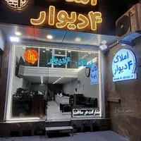 آپارتمان ۱۷شهریور ارتش ارک مقصودیه صدر عزب دفتری|فروش آپارتمان|تبریز, |دیوار