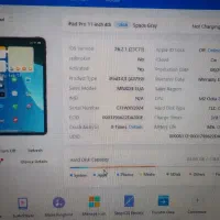 11inch ipadpro m2 ایپد پرو ۲۰۲۲|تبلت|تبریز, |دیوار