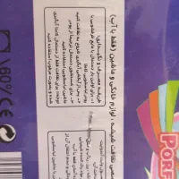 دستمال نانو نسل جدید|حراج|گلبهار, شهر جدید گلبهار|دیوار