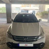 h30کراس