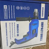 دربل آکبند ایمپکت ریل