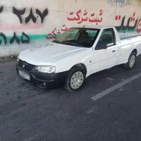 آریسان مدل۹۵دوگانه کارخانه بدون رنگ کم کاردرجه یک