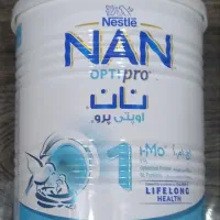 قوطی شیر خشک