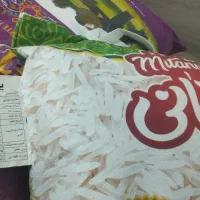 برنج پاکستانی سوپر باسماتی