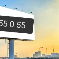 خط تلفن ثابت کوثر باهنر بیلبوردی رند