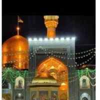 در کنار ضامن آهو مشهد/\روح خود را تازه کنید
