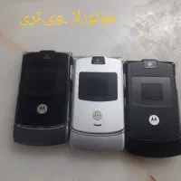 نوکیا۵۸۰۰وموتورلا.وی تری.|موبایل|تبریز, |دیوار