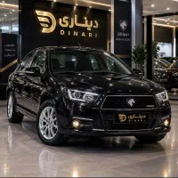 دنا پلاس نقد و اقساط