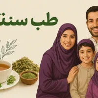 دعوت به همکاری ویژه بانوان هدفمند خانه دار|خدمات آموزشی|رباط‌کریم, رباط‌کریم|دیوار