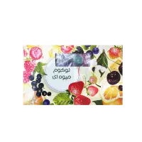 لوکوم‌ میوه ای فوق‌العاده خوشمزه( راحت الحلقوم)