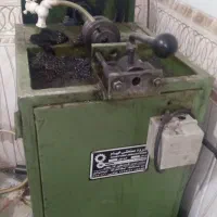 دستگاه حدیده