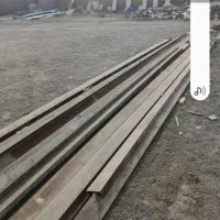 نودانی ۱۴به فروش میرسد