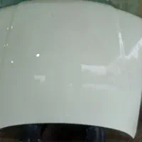 کاپوت سمند