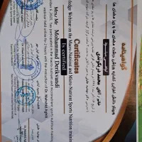 مربی  خصوصی کراسفیت و حرکات اصلاحی آقایان و بانوان|خدمات آموزشی|تهران, دزاشیب|دیوار