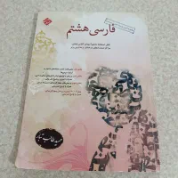 طالب تبار