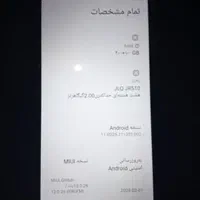 گوشی poco C40 شیائومی 64 گیگ رام 4|موبایل|کرج, المهدی|دیوار