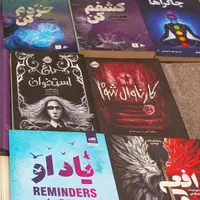 کتاب داستانی. و تعدادی به زبان خارجی|کتاب و مجله ادبی|تهران, آذربایجان|دیوار