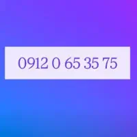 کد صفر ،۳ پله ، همراه اول